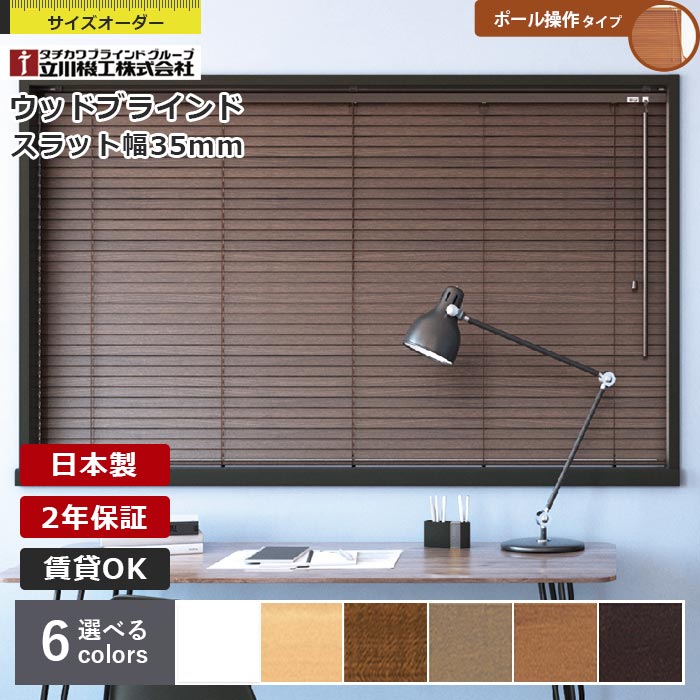 5と0のつく日押さえる300円クーポン券別れ別れ中！