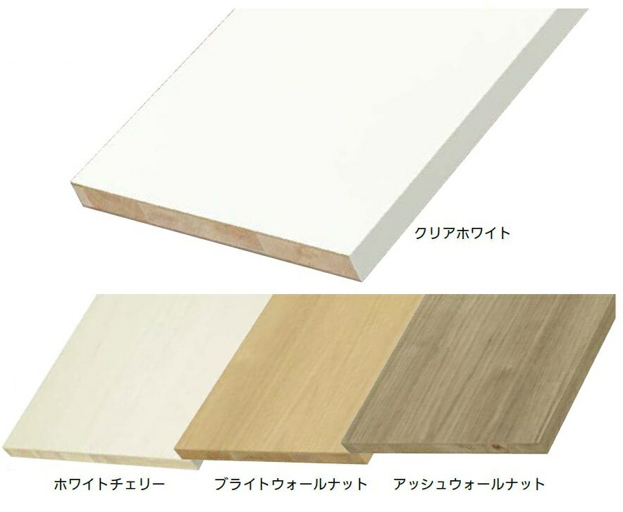 アートランバー O手合い 300粍 × 900粍 / 1書き割り(2枚)入り口・入口 色：アッシュウォールナット 94590344 南海プライウッド
