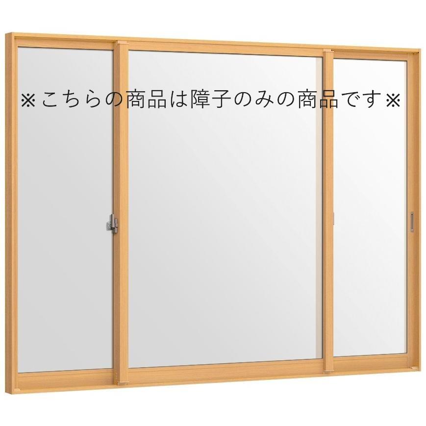 ※障子のみ インプラス 引違い窓 3枚建 / 5mm透明ガラス仕様 W：1,000～3,000mm × H：1,001～1,400mm 内窓 二重窓 LIXIL リクシル TOSTEM トステム