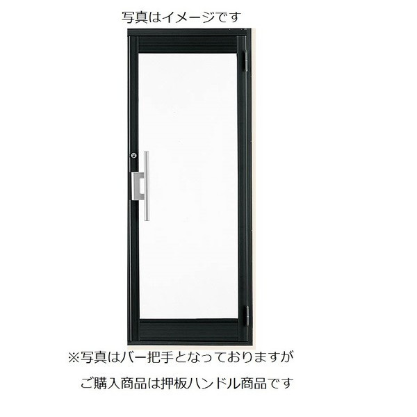 クリエラガラスドア 片食い違い 半外付型 1枚硝子遣りかた 押板把手 0819 W：816粍 × H：1917粍 バス発着場 執務室 部屋の入り口 LIXIL リクシル TOSTEM トステム DIY リフォーム