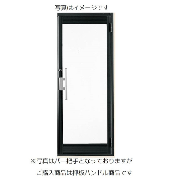 クリエラガラスドア 片くい違い 内付型 1枚硝子遣りくち 押板把手 0719 W：788粍 × H：1904粍 バス発着場 事務室 部屋の入り口 LIXIL リクシル TOSTEM トステム DIY リフォーム
