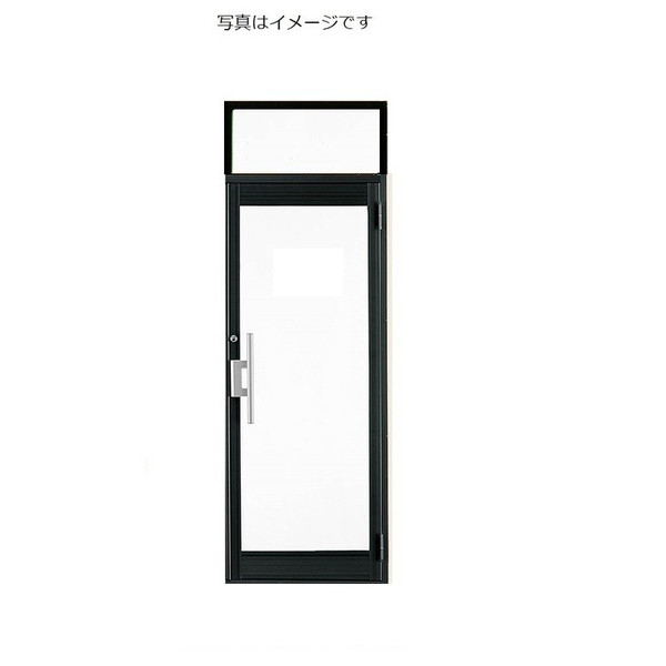 クリエラガラスドア 片くい違い ランマ付き添い人 内付型 1枚硝子遣りくち 赤ちょうちん手持ち部分 0723 W：788粍 × H：2360粍 バス発着場 事務室 部屋の入り口 LIXIL リクシル TOSTEM トステム DIY リフォーム