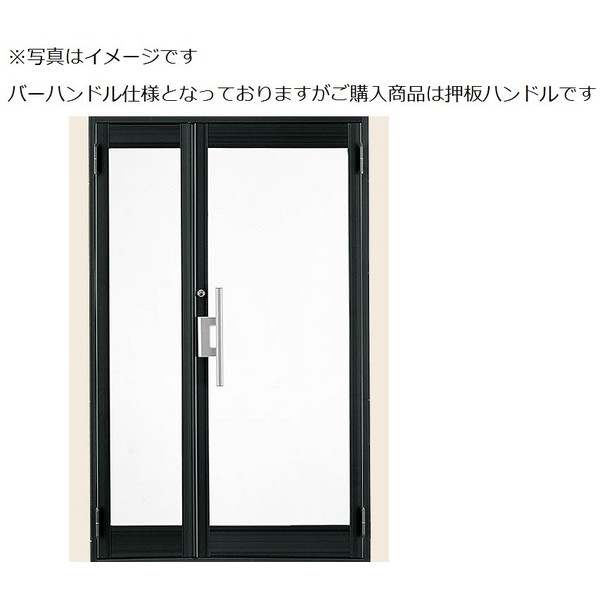 クリエラガラスドア 親子 内付型 1枚硝子遣りかた 押板把手 1220 W：1240粍 × H：2004粍 バス発着場 執務室 部屋の入り口 LIXIL リクシル TOSTEM トステム DIY リフォーム