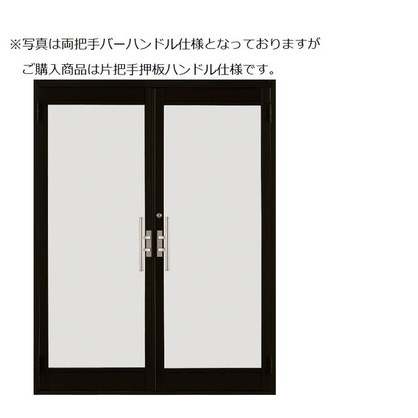 クリエラガラスドア 両開き 片手持ち部分遣りかた 内付型 1枚瑠璃遣りかた 押板把手 1620 W：1692粍 × H：2004粍 バス発着場 執務室 部屋の入り口 LIXIL リクシル TOSTEM トステム DIY リフォーム