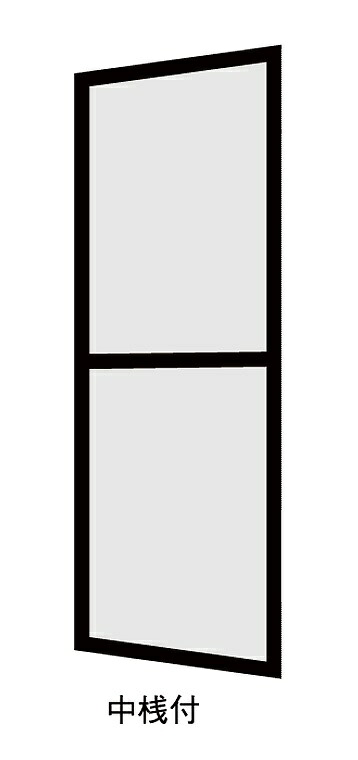 引違い網戸 中残付き添い人 サーモスL 4枚建て用 34722[34422] Aw：891.5粍 × Ah：2,232粍 LIXIL リクシル TOSTEM トステム 網戸-建具