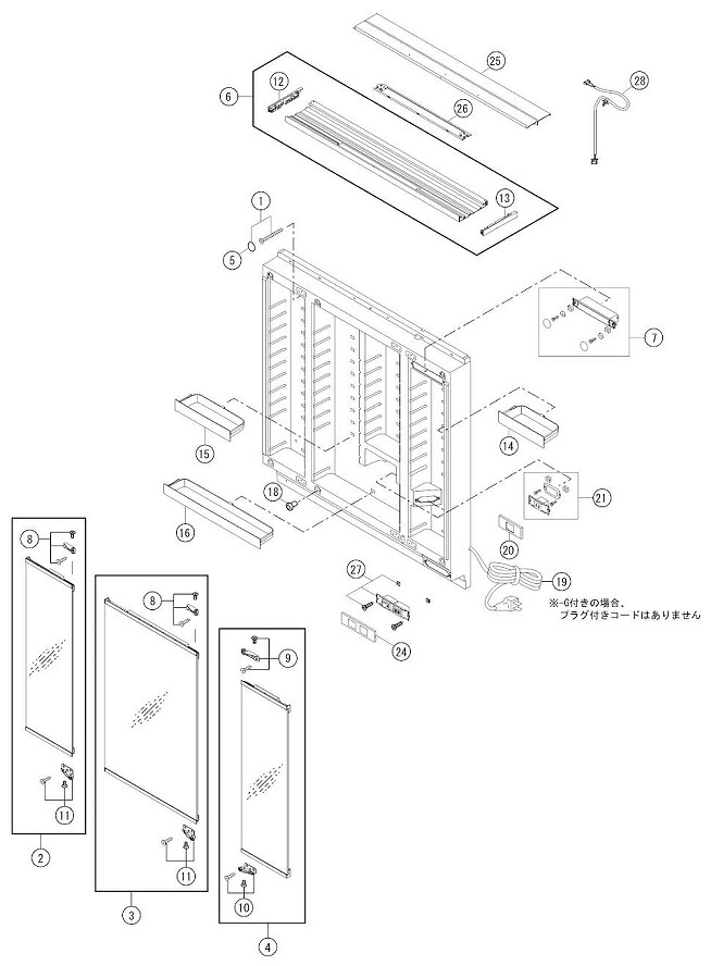 鏡ASSY MMRZ495-RMB 交換用 部材 LIXIL リクシル TOSTEM トステム