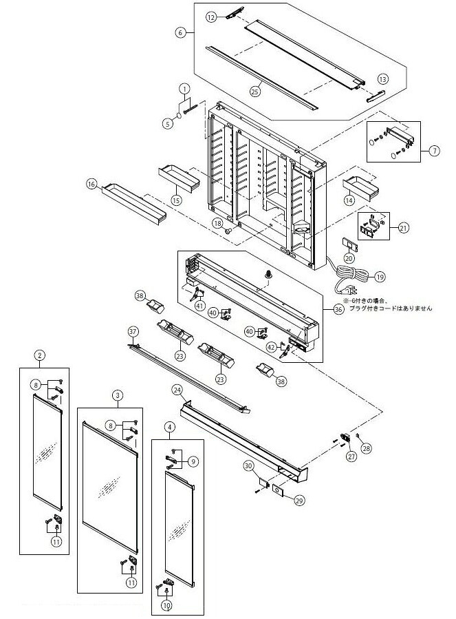 鏡ASSY MMRZ636-SET 交換用 部材 LIXIL リクシル TOSTEM トステム