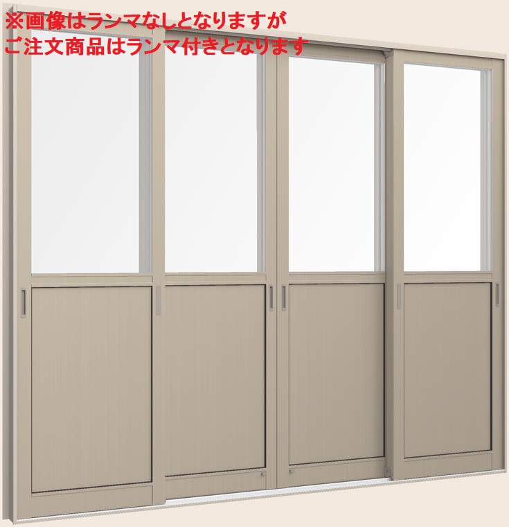 断熱土間引戸 サーモスL手合い Low-E硝子遣りくち  ランマ付き添い人 4枚建て 中桟付き遣りくち 34722D W：3,510粍 × H：2,230粍 LIXIL リクシル TOSTEM トステム