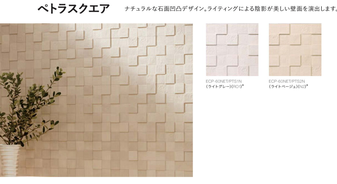 SNSで話題  【MX2GJ66PY1C】 限定デザイン