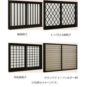 アトモスII CT明かり障子 面透かし彫り付き添い人 半外付型 2枚建て 07407 W：780粍 × H：770粍 LIXIL リクシル TOSTEM トステム