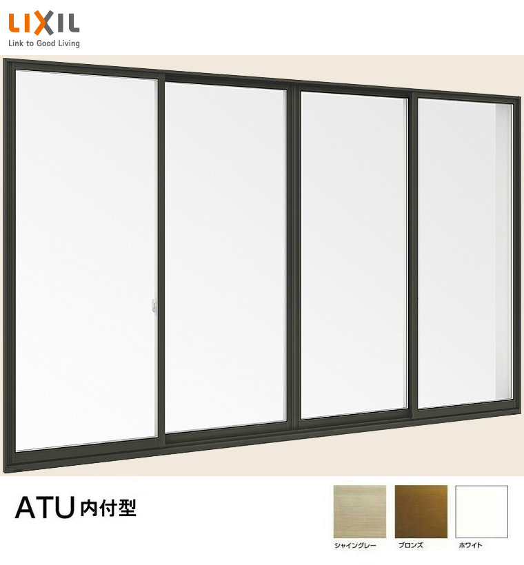 ATU CT明かり障子 内付型 引っ張ること食い違い 4枚建て 256184 W：2,600粍 × H：1,830粍 LIXIL リクシル TOSTEM トステム