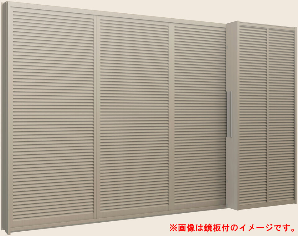 サーモスL 雨戸付引っ張ることくい違い 4枚建て(雨戸4枚) 半外付型 鏡板なし Low-E複層硝子遣りくち 34722 W：3,510粍 × H：2,230粍 LIXIL リクシル TOSTEM トステム