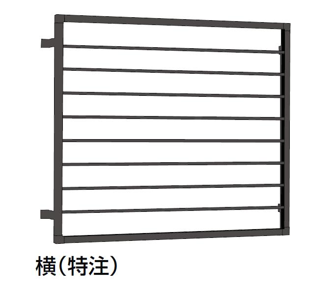 アルミ面格子 横格子 特注サイズ W:222~1,407mm × H:1,501~2,300mm 後付け 木造用 LIXIL リクシル TOSTEM トステム|セルフリフォームのミカタ