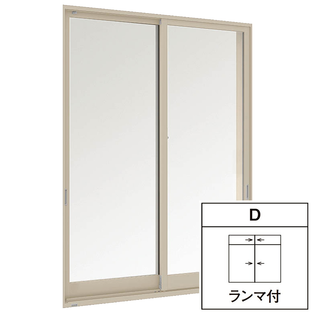 セレクトサッシPG 引違い 2枚建て 一般複層ガラス / アルミスペーサー仕様 ランマ付き 256222D W:2,600mm × H:2,230mm LIXIL リクシル TOSTEM トステム|セルフリフォームのミカタ