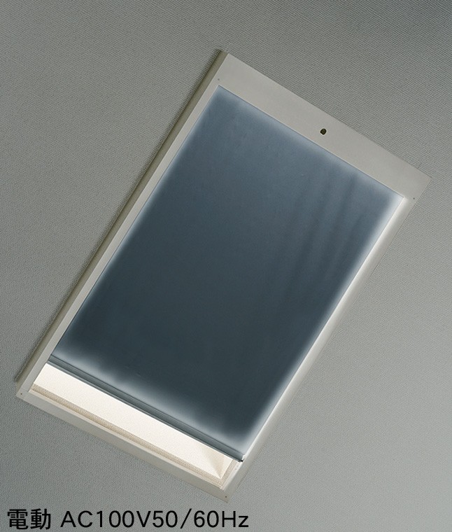 ロールスクリーン 高覆いかぶせる手合い / 電動 天の原芝居小屋 09911用 LIXIL リクシル TOSTEM トステム