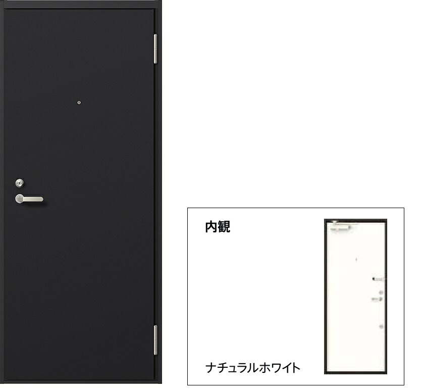 リジェーロα アパルトマン部屋の入り口 非防火 11型 1鍵を掛ける / K3操作手順 ランマなし W：785粍 × H：1,912粍 LIXIL リクシル TOSTEM トステム 部屋の入り口 取り替えっこ