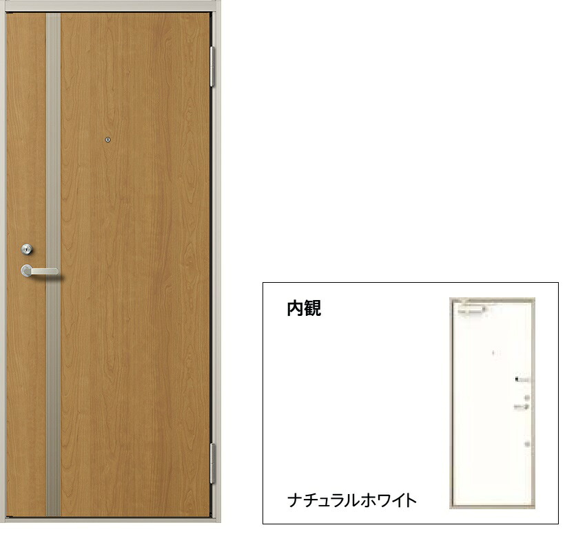 リジェーロα アパルトマン部屋の入り口 非防火 12型 1鍵を掛ける / K3遣りかた ランマなし W：785粍 × H：1,912粍 LIXIL リクシル TOSTEM トステム 部屋の入り口 取り替えっこ