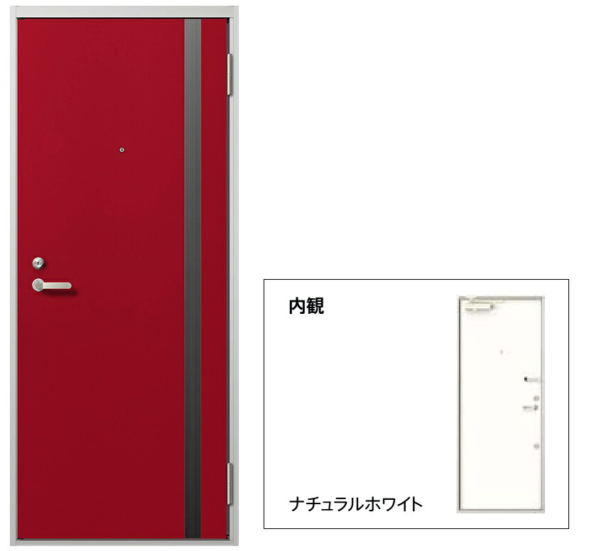 リジェーロα アパルトマン部屋の入り口 非防火 14型 1鍵を掛ける / K3遣りかた ランマなし W：785粍 × H：1,912粍 LIXIL リクシル TOSTEM トステム 部屋の入り口 取り替えっこ