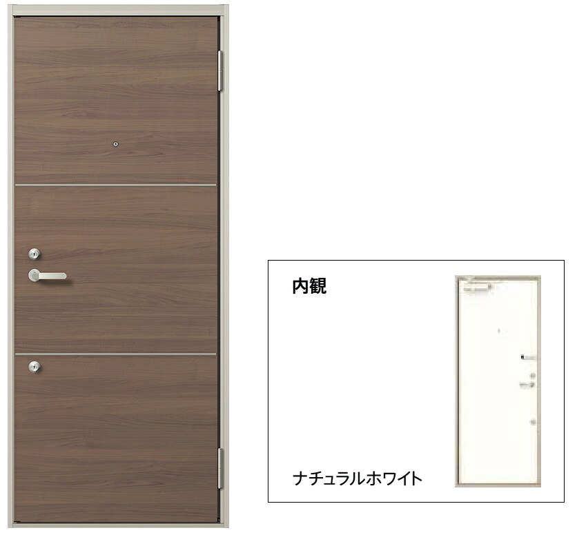 リジェーロα アパートドア 非防火 15型 2ロック / K2仕様 ランマなし W：785mm × H：1,912mm LIXIL リクシル TOSTEM トステム ドア 交換