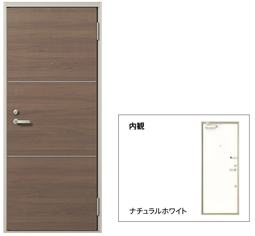リジェーロα アパルトマン部屋の入り口 非防火 15型 1鍵を掛ける / K3遣りかた ランマなし W：785粍 × H：1,912粍 LIXIL リクシル TOSTEM トステム 部屋の入り口 取り替えっこ