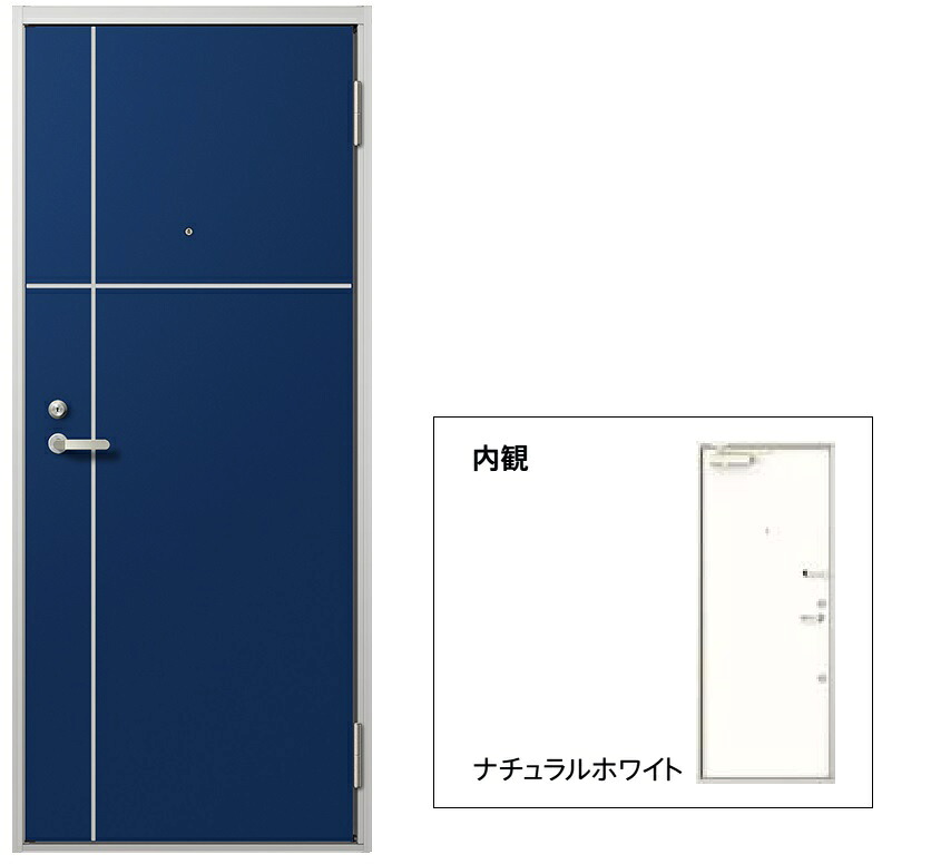 リジェーロα アパルトマン部屋の入り口 非防火 16型 1鍵を掛ける / K4操作手順 ランマなし W：785粍 × H：1,912粍 LIXIL リクシル TOSTEM トステム 部屋の入り口 取り替えっこ