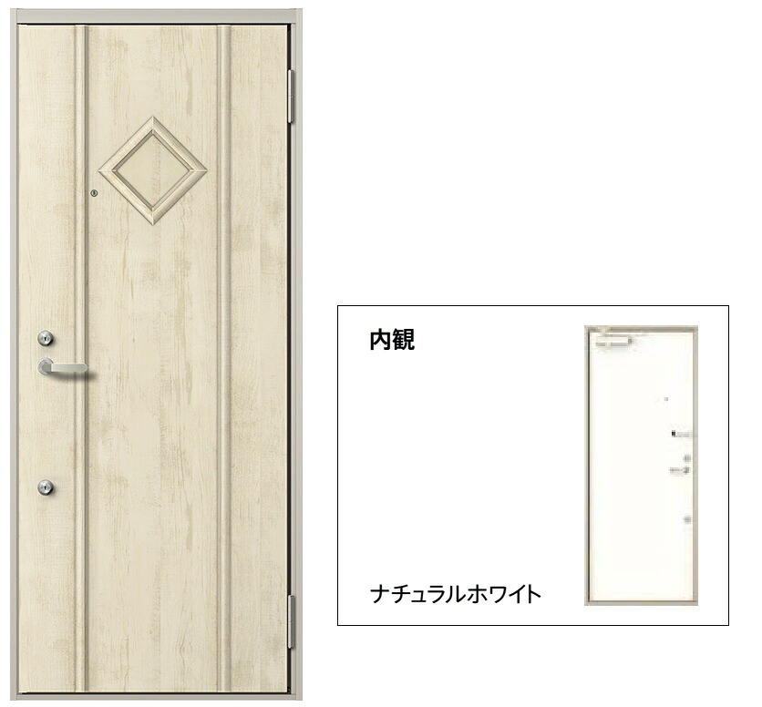 リジェーロα アパートドア 非防火 22型 2ロック / K2仕様 ランマなし W：785mm × H：1,912mm LIXIL リクシル TOSTEM トステム ドア 交換