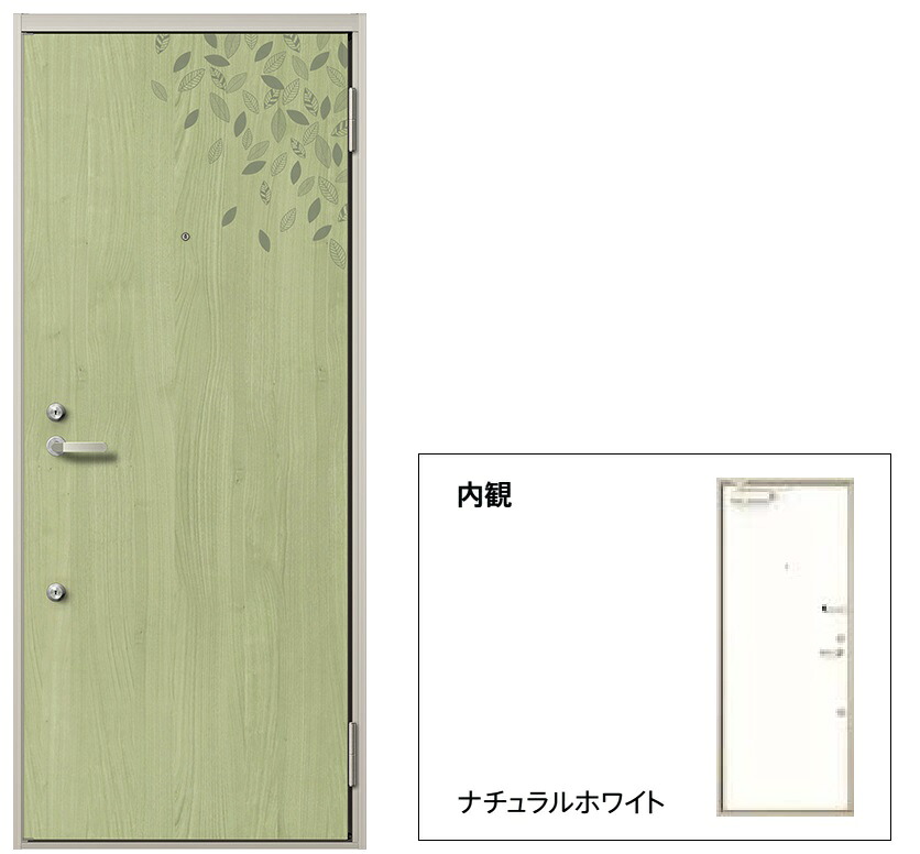 リジェーロα アパートドア 非防火 23型 2ロック / K2仕様 ランマなし W:785mm × H:1,912mm LIXIL リクシル TOSTEM トステム ドア 交換|セルフリフォームのミカタ