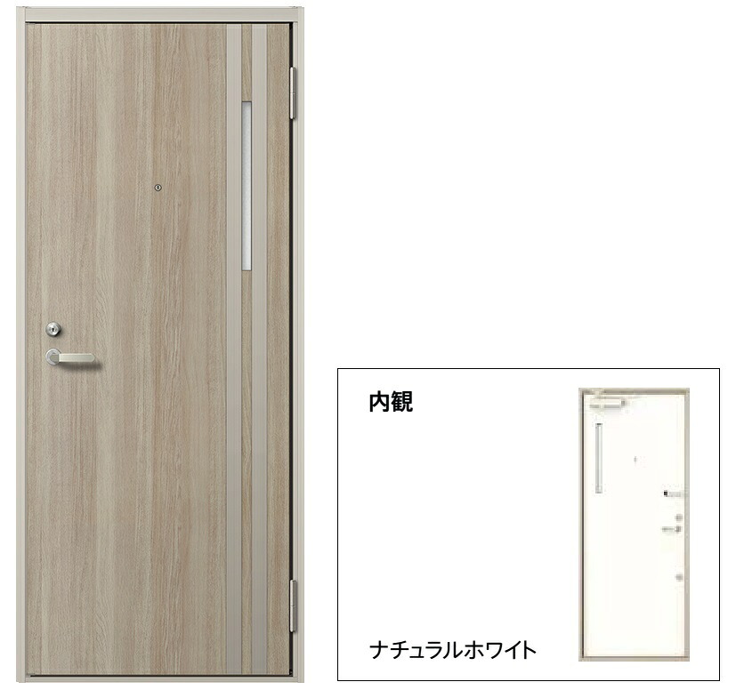 リジェーロα アパートドア 非防火 31型 1ロック / K2仕様 ランマなし W:785mm × H:1,912mm LIXIL リクシル TOSTEM トステム ドア 交換