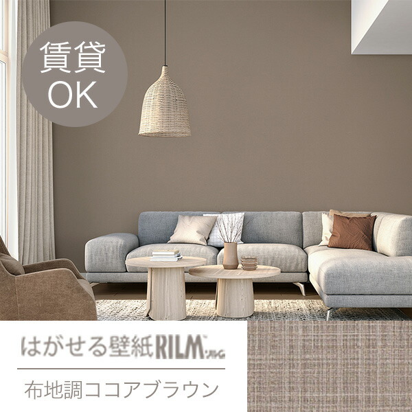 楽天市場】【11/25-11/30 ポイント2倍】バレエマット TMフロア TS1