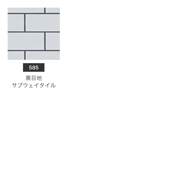 はがせる 黒板シート 壁紙 シール式 日本製 リメイクシート 北欧 賃貸ok 男前 はがせる壁紙 Rilm リルム 93cm幅 8mセット きせかえマイホーム 店はがせる壁紙 日本製 賃貸でもできる 壁紙の上から貼れるシール壁紙 全70種類 木目 無地 レンガ