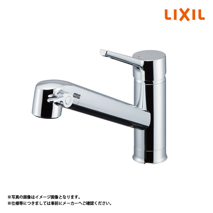 【INAX】浄水器内蔵型シングルレバー混合水栓　JF-AF442SYXA LIXIL,JF-AF442SYXA,浄水器内蔵型,INAX,FSタイプオールインワン