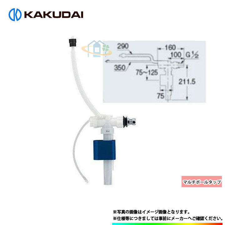 楽天市場】[PWP800N2W] TOTO 洗濯機 防水パン ドラム式洗濯機向け 800サイズ : リフォームのピース ザネクスト