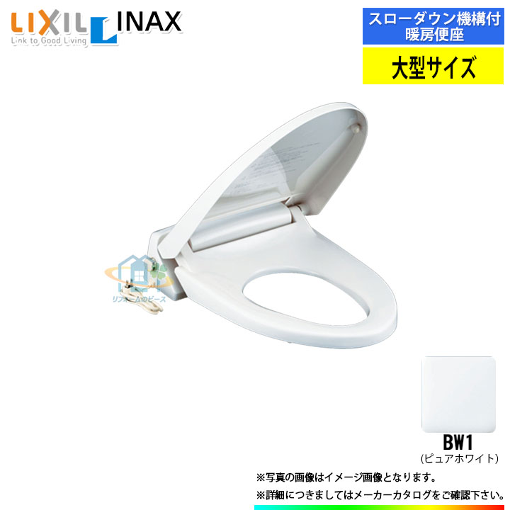 SNSで話題 在庫あり MHO60SXHQ6O 型番:MHO60SXHQ6O