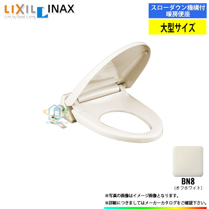 今季注目 在庫あり MV5A8XY35IG [MV5A8XY35IG]