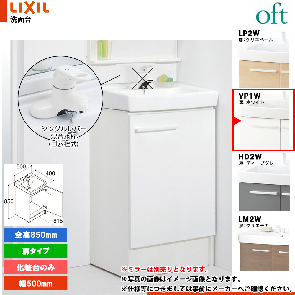 varuone 出品 ／ 6点おまとめ 10003020_15.jpg