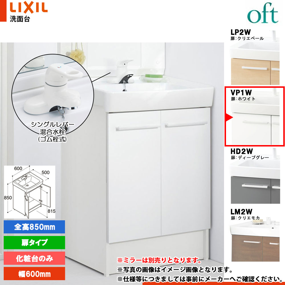 化粧品 セザンヌ リップカラーシールド 08 チェリーレッド | マツキヨ