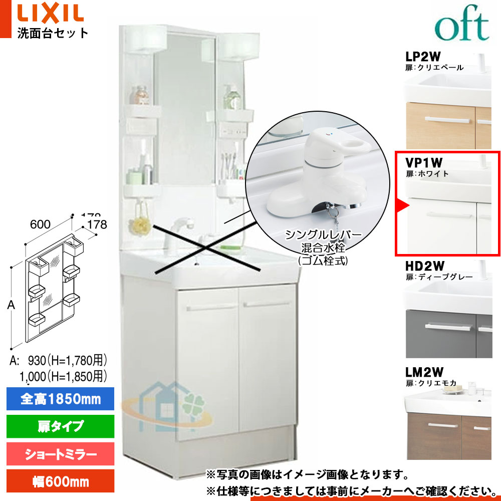 T*y様 プリント水洗機52x40cm4層アクリル製 T*y様 プリント水洗機