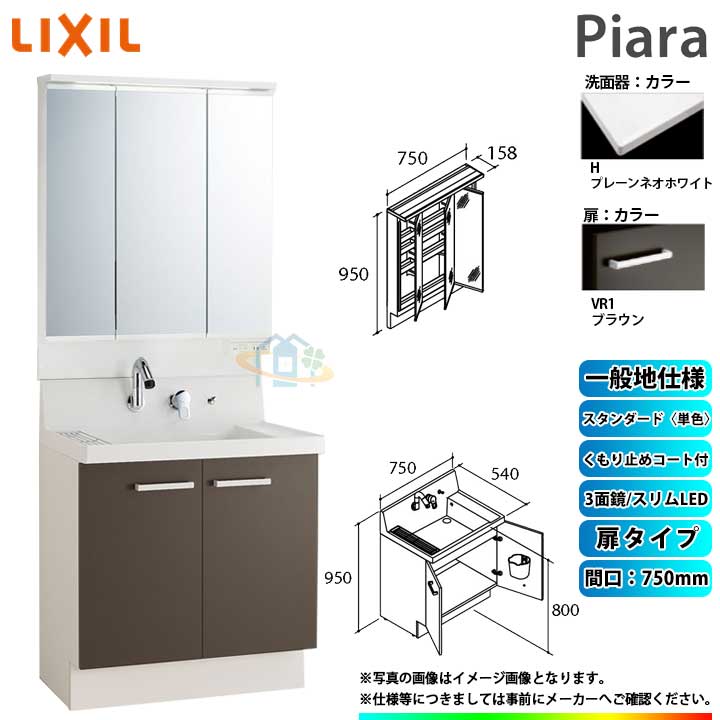 あちんお様、専用 パネル脱着アルミサッシケース AUPシリーズ | 製品情報 | タカチ電機