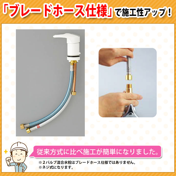 即出荷セール特価 Lsab 64awndq Lsam 6vs ノーリツシャンピーヌ洗面化粧台600mm オールスライド収納タイプ洗面台 条件付送料無料 激安特価