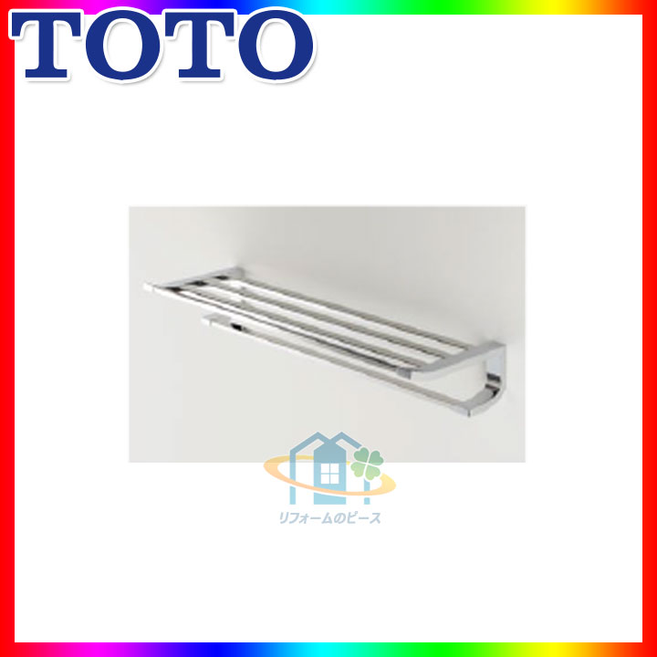 [YTS903B] TOTO タオル棚 メタル系 メッキ仕上げ