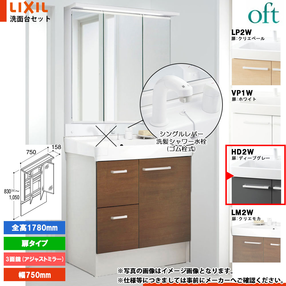 meij2台セット販売 2台目 折りたたみ式譜面台 MS-200J 軽量スチール製 ソフトケース付属〔KC 高