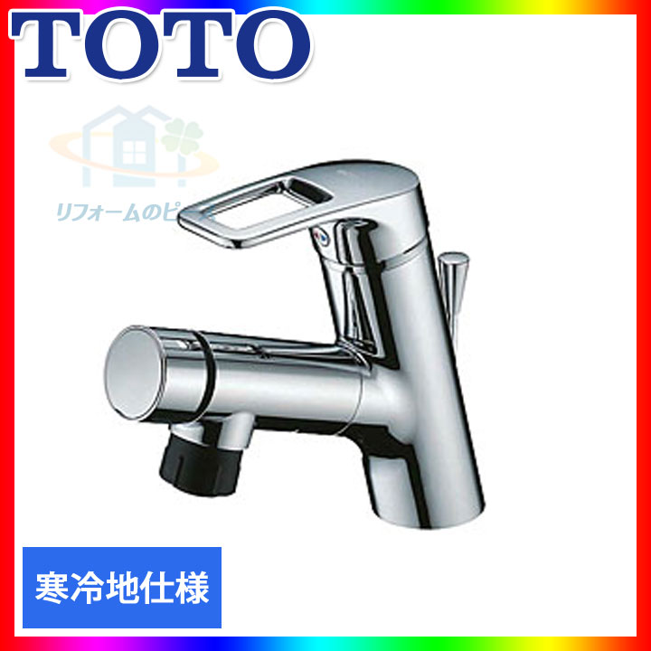 [TLN32TEFRZ] TOTO タッチスイッチ水栓 台付き１穴タイプ