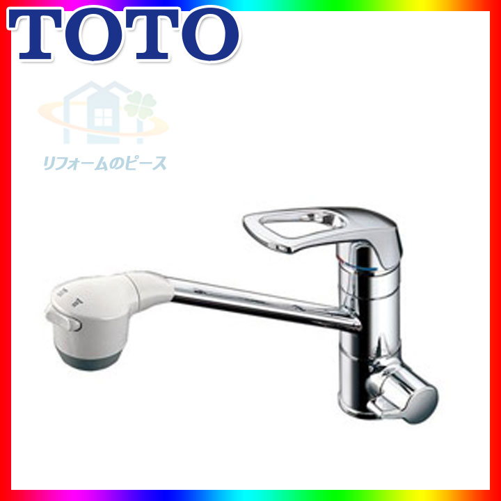 楽天市場】[(廃)TK301ASA] TOTO キッチン水栓 浄水器専用自在水栓