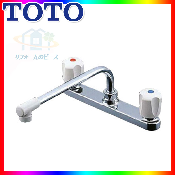 TKJ23UR TOTO 台付2ハンドル混合水栓（整流、共用） TOTO 【TKJ23UR】 台付2ハンドル混合水栓（整流、共用） яы