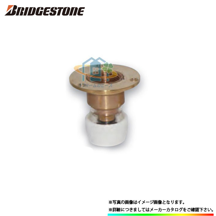 [NAF16J6_10個] ブリヂストン 水道部材 床立上げ用アダプター 10個入 呼径16 22,491円