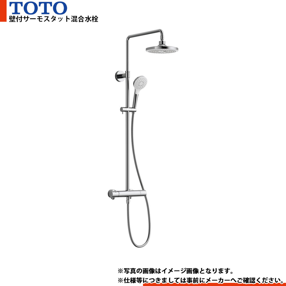 楽天市場】TBW07406J TOTO 壁付サーモスタット混合水栓