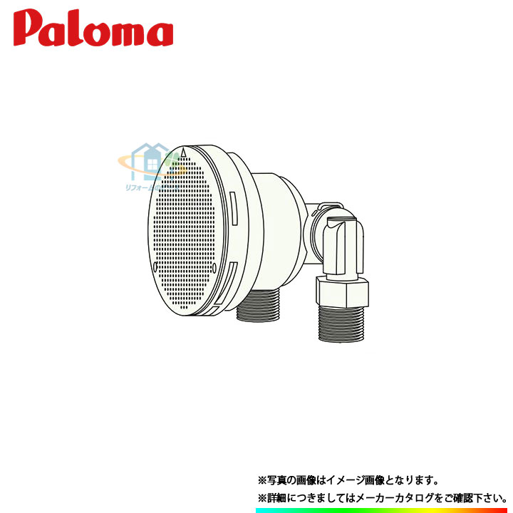 楽天市場 Bsfa Cp パロマ 給湯部材 ネジ接続式循環金具 バスアダプター Paloma 北海道沖縄離島除き送料無料 リフォームのピース ザネクスト