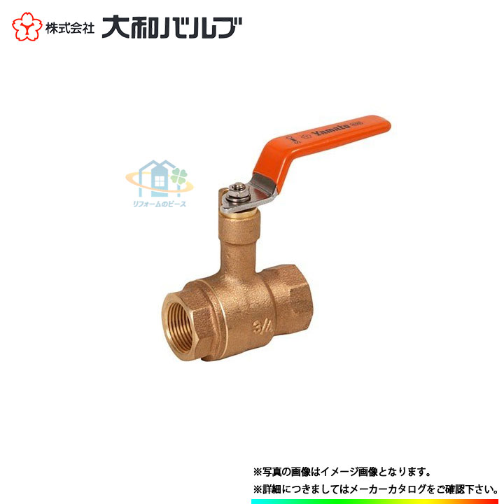 Vlys 25a 8個 大和バルブ ボールバルブ 8個セット 青銅バルブ 25a 400型 ロングネック ねじ込み レバーハンドル 一番の贈り物