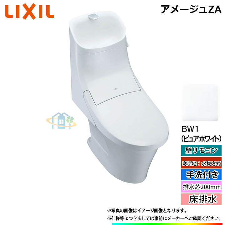 相次ぐ偽装があぶり出す発注者責任 日経クロステック Xtech