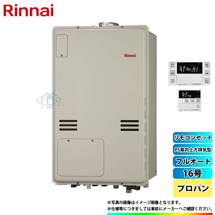 特別価格 【厨房館】 都市ガス VCR-55 ガス中華レンジ(内部炎口式 ...